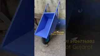 construction trolley | single wheel barrow | #trolley #construction #rajkot
