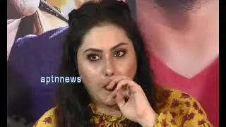 Nethraa Audio Launch | Vinay | Subiksha | A. Venkatesh | Srikanth Deva