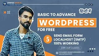 how send email from localhost 100% working  | how to use smtp plugin | WordPress tutorials in Hindi