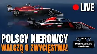 OGLĄDAMY POLAKÓW W SPANISH WINTER CHAMPIONSHIP! | DRS #LIVE