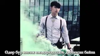 2PM - just for today [Mon Sub] [Монгол Хадмал]