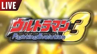 [Live🔴] เกมแห่งวัยเด็ก Ultraman Fighting Evolution 3 (เกมยุค PS2)