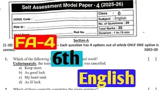 AP FA-4 Class 6 English Model Paper 2025-26 |English Important Questions with Answers