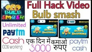 How to hack bulb smash game unlimited trick #No root