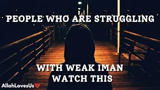 A SOLUTION FOR WEAK IMAN ᴴᴰ - MUST WATCH