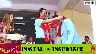 VIII GENERAL CONFERENCE CUM SELECTION/ELECTION OF ALL SAJOLANG STUDENTS' UNION (ASSU.