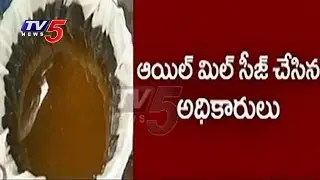 Adulterated Oil Mafia Busted In Hayathnagar | Hyderabad | TV5 News