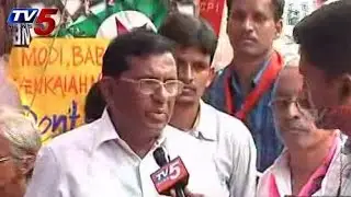 CPM Protest Against Polavaram Ordinence at Jantar Mantar : TV5 News