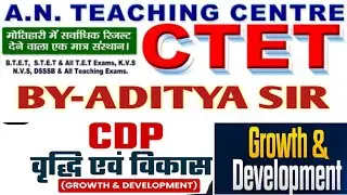 हिंदी शिक्षण मैराथन  by aditya sir FOR -CTET