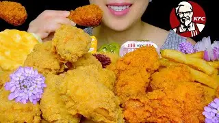 FAST FOOD ASMR: САМАЯ ПОПУЛЯРНАЯ КУХНЯ KFC ASMR Куриные крылышки | Еда есть звуки | TracyN ASMR