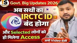 2026 Me Train Ticket Kaise Book Kare | IRCTC Mobile Ticket Booking Full Guide Hindi #IRCTC#TrainTick