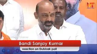 Bandi Sanjay Kumar reaction on Dubbak poll  liveNationtoday