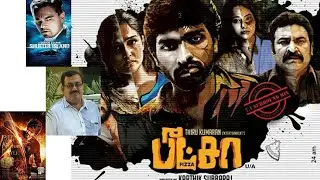 Flash Back பொய்னு சொன்ன படங்கள் ஓடாது | Cable Sankar |Leo|