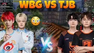 This Clean Compound Hold Against TJB Let WBG Secure Chicken Dinner!!🔥 Order 1v2 NOVA!!🥵👑