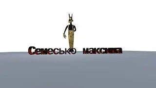 анимка :)