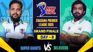 🛑LIVE : // SUPER GIANTS XI VS BELIVERS // ERASAMA PREMIER LEAGUE S-4// GPL CRICKET ODISHA