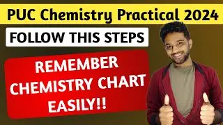 100% working trick to remember PUC Chemistry Salt Analysis | 2nd PUC Chemistry Practical Exam 2024