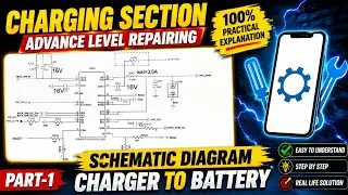 Mobile charging section with schematic | charging section of mobile | Part 1