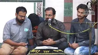 Ijtemaee Majlis for Marhomeen & Shohada | Sozkhawni | Kumail Zaidi | ANPAK.KARACHI