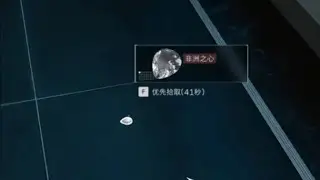 我收回对东楼经理室的所有诋毁！
