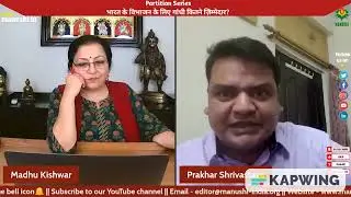 Jinnah proposed population exchange, why did Nehru sabotage it? Manushi India ||