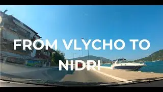 HOW TO DRIVE TO NIDRI FROM VLYCHO IN LEFKADA