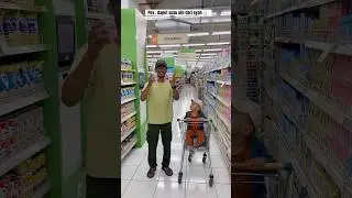 HOREEE DAPET SUSU DARI AYAH 🥛 #susu #minumansehat #minumsusu #trendingshorts #babyshorts #funny