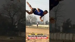 Boys High jump#trending#motivation#youtubeshorts#subscribe#shorts#viral#video#youtube#reels#love#yt