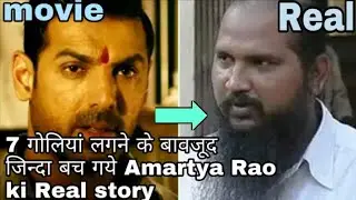 The real true story of Mumbai Saga Amartya Rao. John Abraham. Emraan Hashmi.
