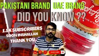 Rooh afza Pakistani Brand vs Rooh afza UAE Brand | Indo pak Brand Rooh afza #roohafza #pakistan