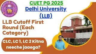 DU LLB All Categories Cutoff 2025| 1st Round Analysis + Admission Possible? Aur kitna neeche jaaega?