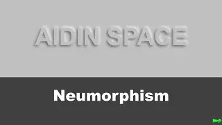 Neumorphism || HTML &  CSS