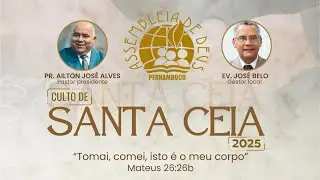 IEADPE CAETÉS | PENÚLTIMO CULTO DE SANTA CEIA DE 2025 | 22/11/2025