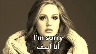 Adele  Hello Arabic & English Lyrics