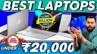 Best Laptop Under 20000 For Students 2025 | Flipkart BBD Sale & Amazon Great Indian Festival Sale
