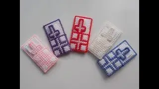 How to make Plastic CanvasThe Cross in My Pocket