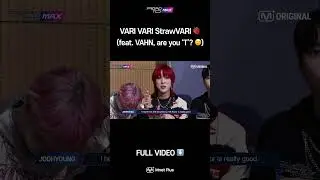 #VARI VARI StrawVARI 🍓 #NINEi #나인아이 #베리 #Shorts