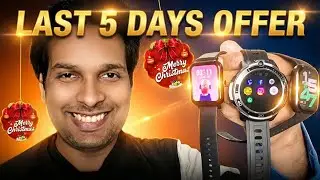 Top 3 Smartwatches December 2025 End | Top 3 smartwatch under 3,000 Rupees ⚡ Happy Christmas 