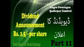 Engro Powergen Qadirpur Limited
