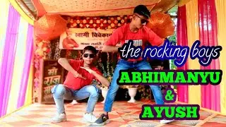 mare khat khatoli ka na tota | boys dance #swamivivekanandvidyapeeth 