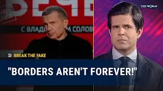 Russian TV fantasizes about redrawing the map of Europe | Break the Fake