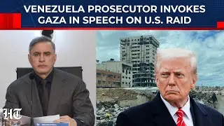 Venezuela Attorney-General Invokes Gaza While Describing Trump's 'War Crime' Against Caracas, Maduro