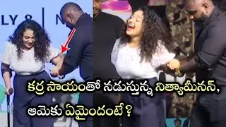 nithya menon reveals the reason for her injured leg |Tolly Buzz |