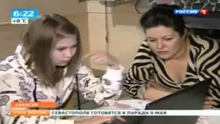 UFO or Stunning Flying Saucer Caught Over Russia 2013 - NEW UFO Video