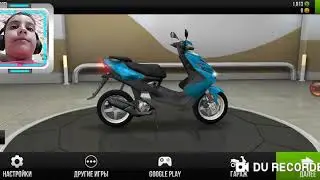Traffic Rider