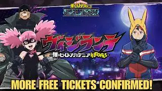 Разработчики Ultra Rumble ПОДТВЕРЖДАЮТ компенсацию + БОЛЬШЕ бесплатных билетов | Бонус за вход в ...