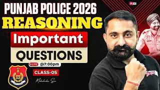 Punjab Police Constable Exam Preparation 2026 | Punjab Police Reasoning Class | Top 1000+ Questions