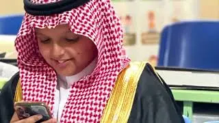 حفل تخرج الصف السادس مدرسة الملك خالد الابتدائية بالجبيل 1445