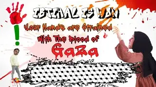 Song IBTIHAL IS WON (Lyrics video)