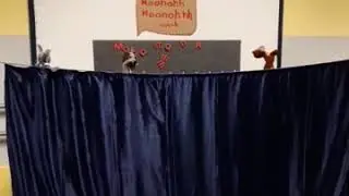 Mahna Mahna